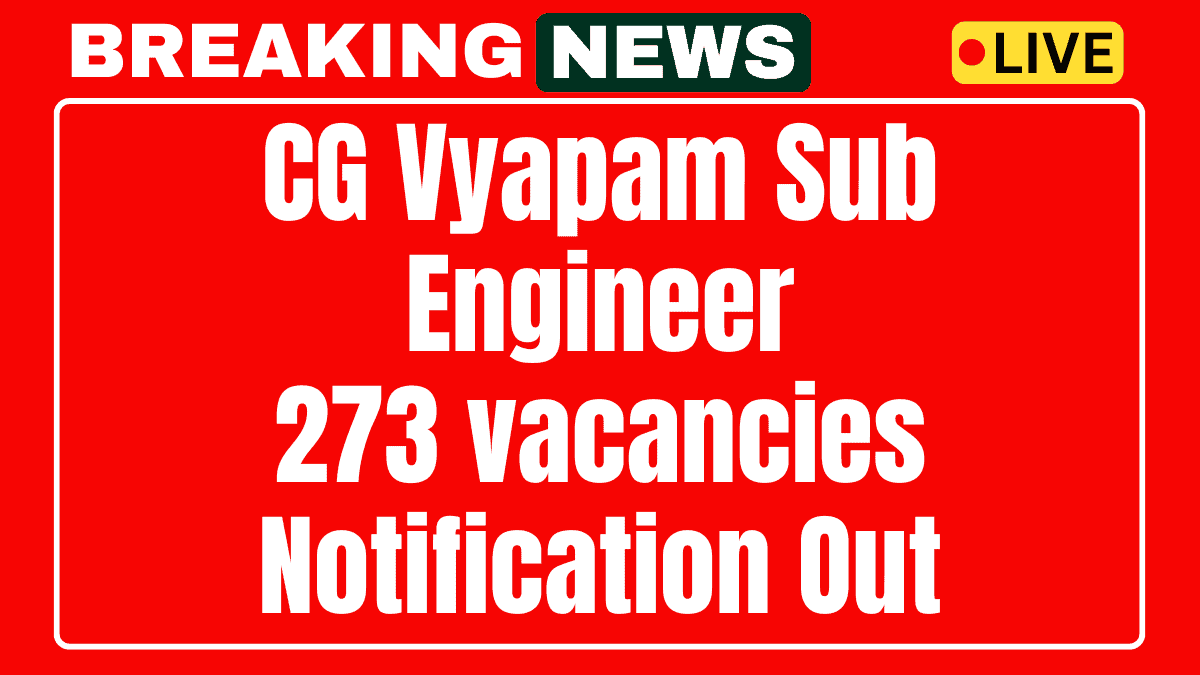 CG Vyapam Sub Engineer Recruitment 2025