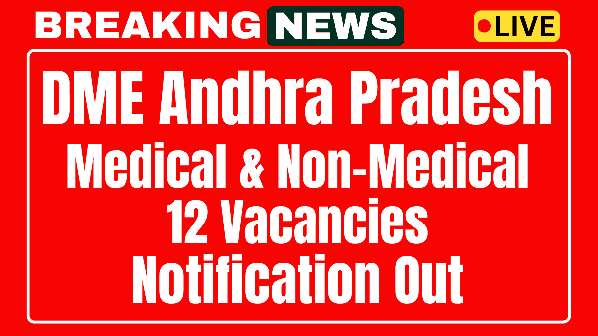 DME Andhra Pradesh Recruitment 2025