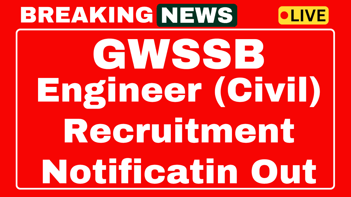 GWSSB Assistant Engineer Recruitment Notification 2025