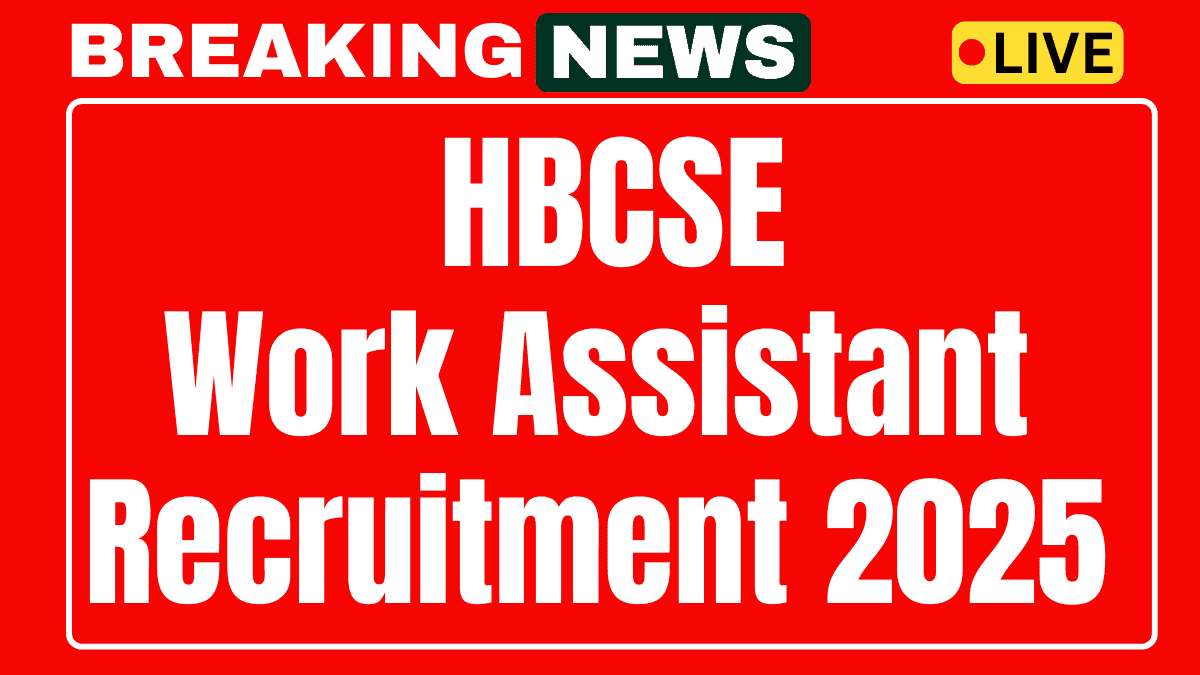 HBCSE Recruitment 2025