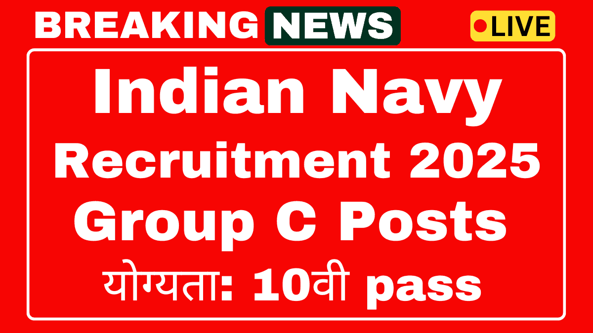 Indian Navy Group C Recruitment 2025