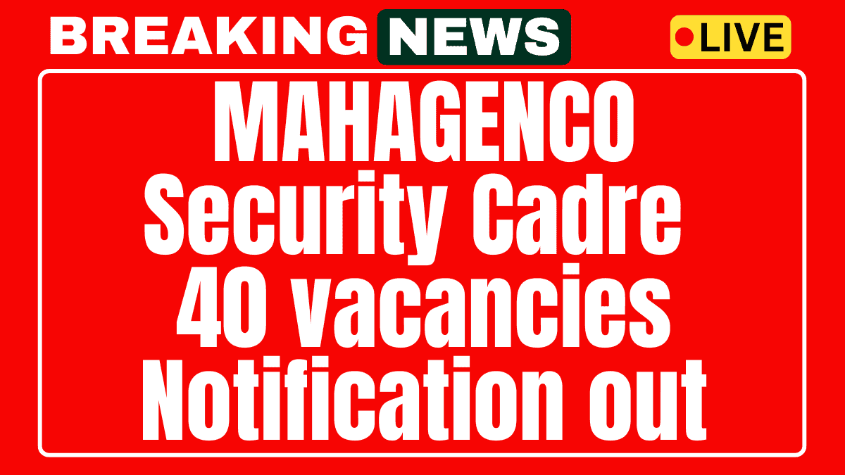 MAHAGENCO Security Cadre Recruitment 2025