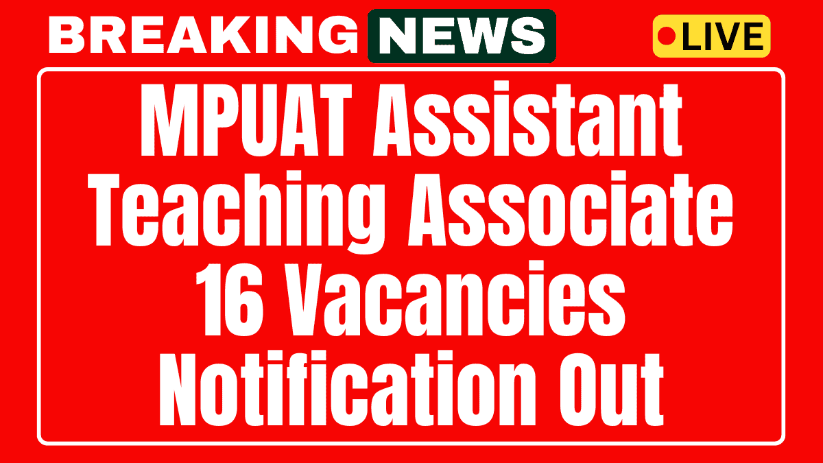 MPUAT Assistant Teaching Associate Recruitment 2025