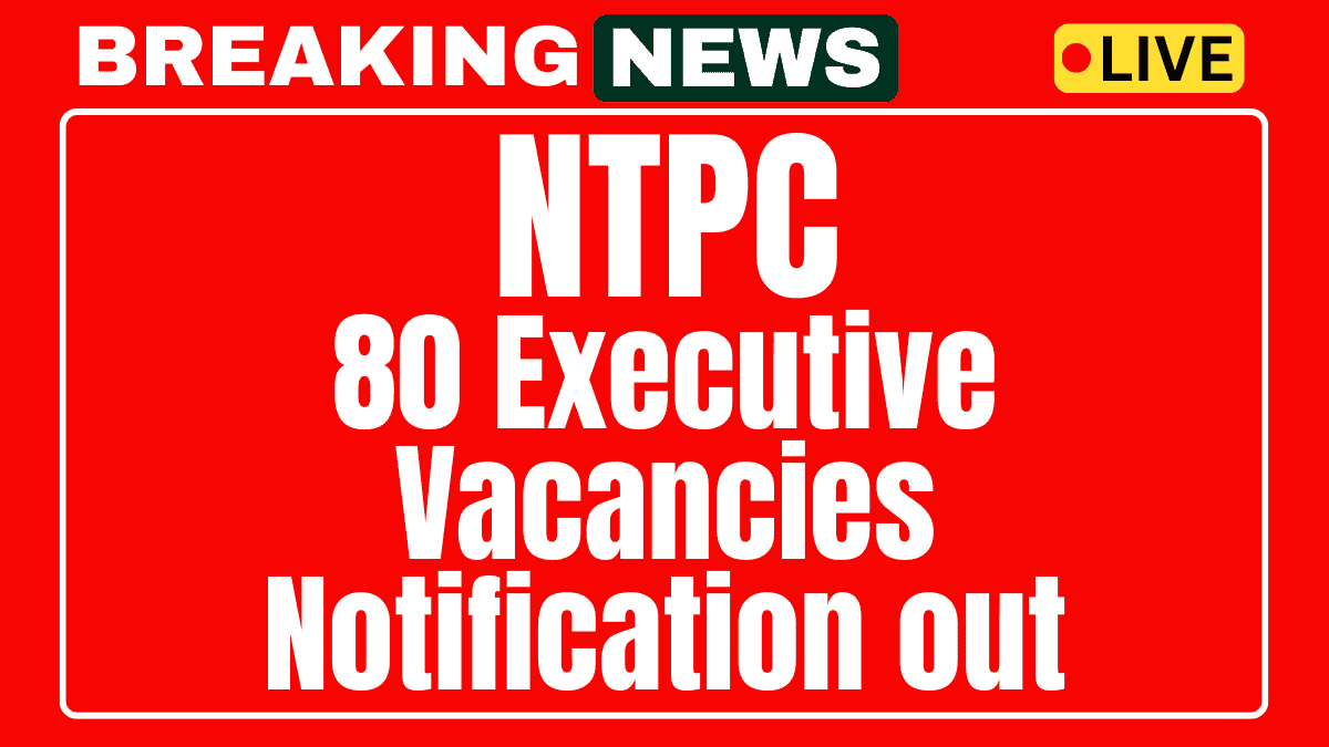 NTPC Recruitment 2025