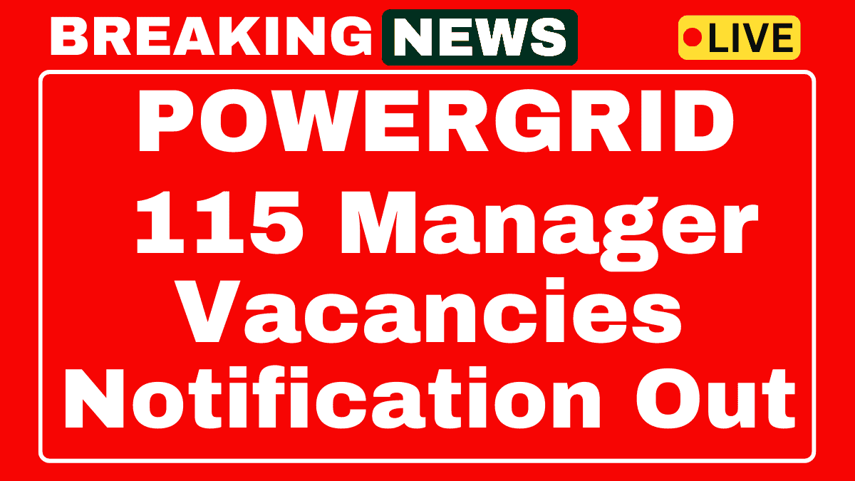 POWERGRID Recruitment 2025