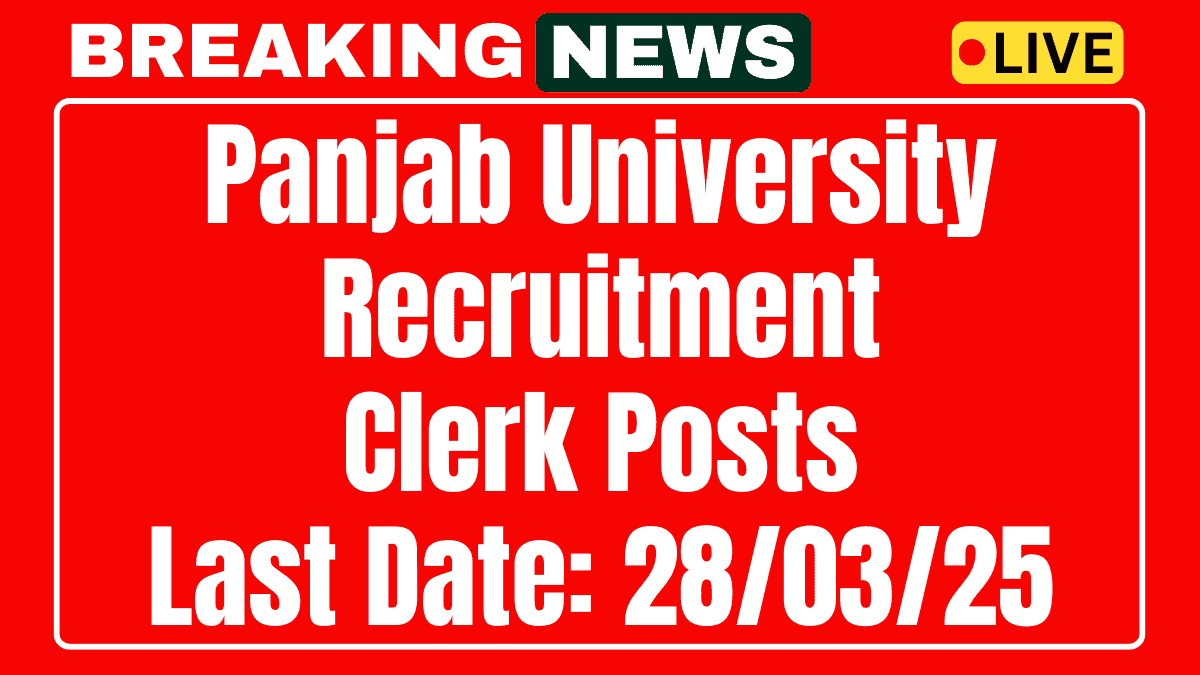 Panjab University Clerk Recruitment 2025